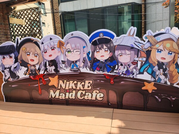 - SD도 너무 귀엽고요