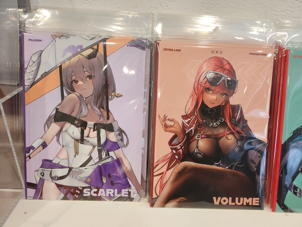 - 홍련 없는 찐따 그게 바로 나에요