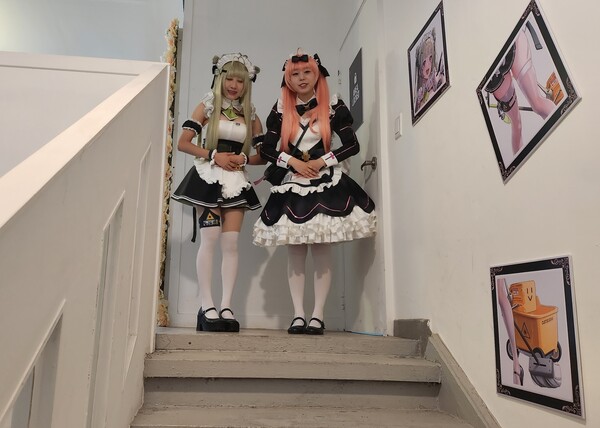 - 어서 오세요, 주인님!