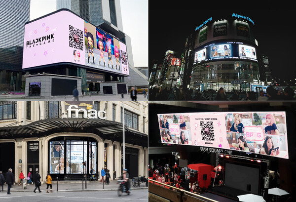 한국, 일본, 프랑스, 태국 전광판의 블랙핑크 더 게임