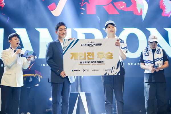 2022 FIFA 온라인 4 eK 리그 챔피언십 우승자 곽준혁 선수