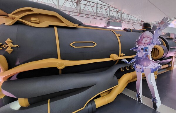 - 개척자를 반갑게 맞이하는 ‘Mar.7th’