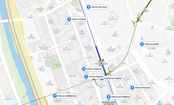 - 컬래버레이션 덕분에 운동까지... 꽤 많은 거리를 걸었다