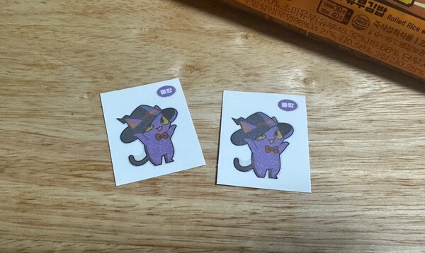 - 4분의 1 확률에서도 중복을 뽑네