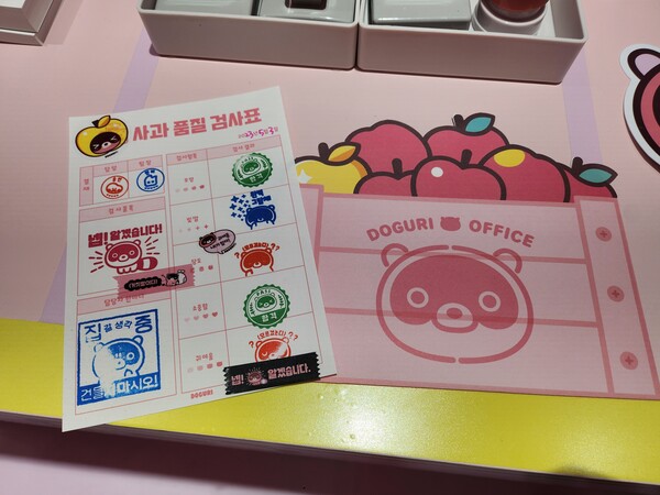 - 열심히 작성한 품질 검사서