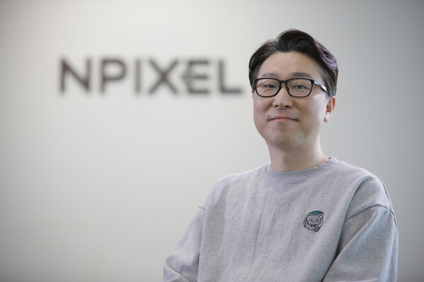 엔픽셀 김명일 사업 총괄 
