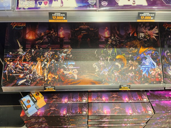 - 여기까지 왔는데 장패드 하나씩은 챙겨야지