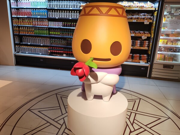 - 시선을 강탈하는 단진