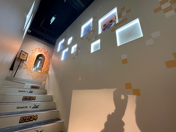 - 계단을 올라가면 본격적 아라드 프렌즈를 만날 수 있다