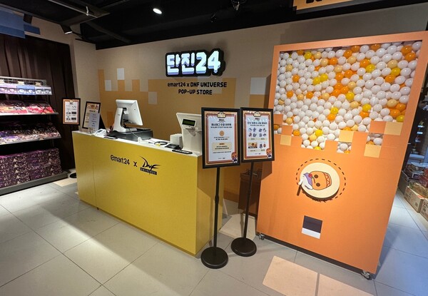 - 한 바퀴를 돌았다면 지갑을 비울 차례!