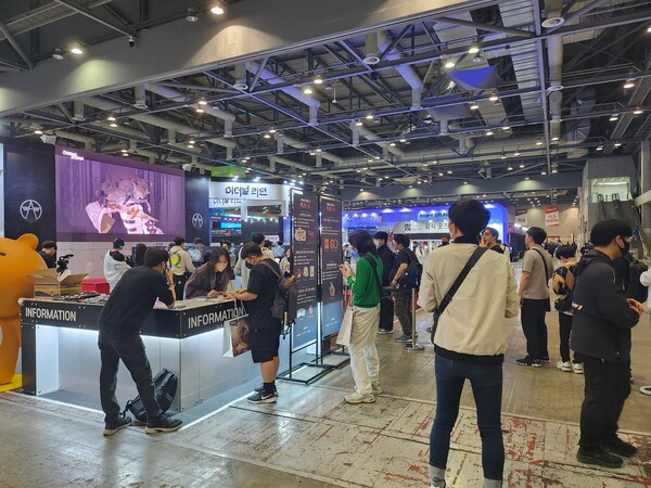 - 2023 플레이엑스포 이터널리턴 부스