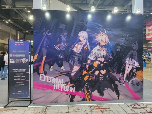 - 13일과 14일 양일 개최되는 대회도 놓치지 말라구