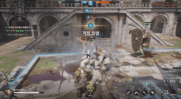 - 가디언이 방패를 들면 안 싸워주면 그만이다 