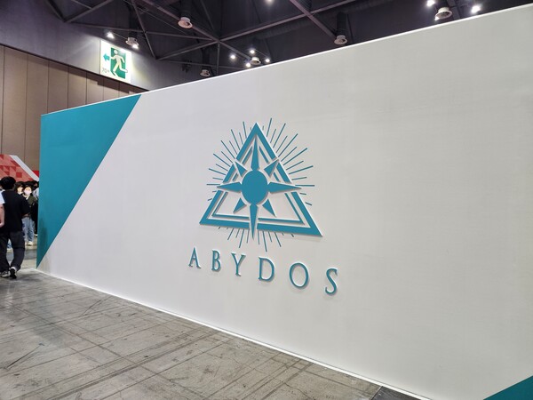 - 아비도스 학원 콘셉트의 부스 