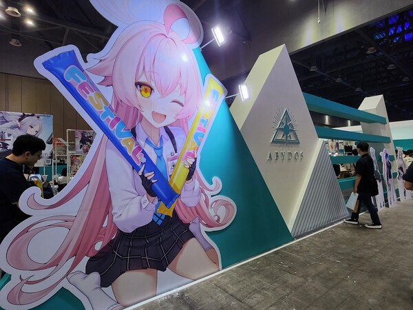 - 인기 캐릭터 호시노가 반겨준다 