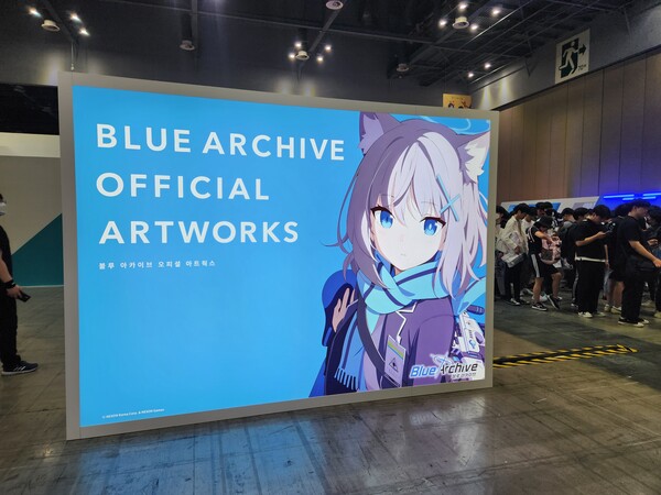 - 블루 아카이브 아트워크도 공개됐다 