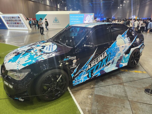 - 덕후들의 워너비 자동차 