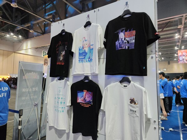 - 티셔츠 제법 탐이 난다 