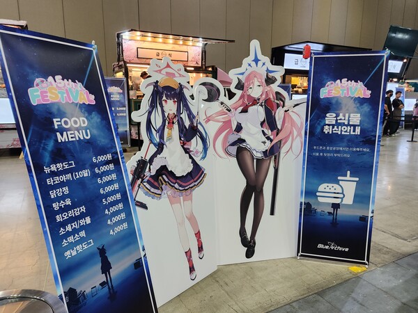 - 금강산도 식후경이란 말이 있다 