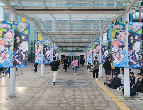 - 일산 킨텍스를 수놓은 블루 아카이브 