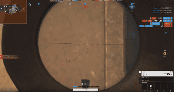 - 스나이퍼가 있다면 쉽게 푸쉬하지 못한다. 사이트를 지키면 되는 수비 입장에서는 더욱 이득이다 