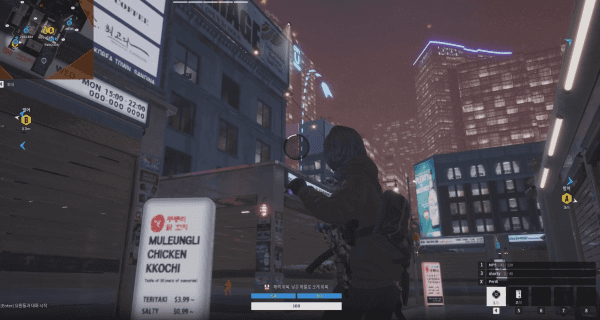 - 스캔탄, 세열탄 등으로 공격팀 푸쉬는 쉽게 막히게 된다