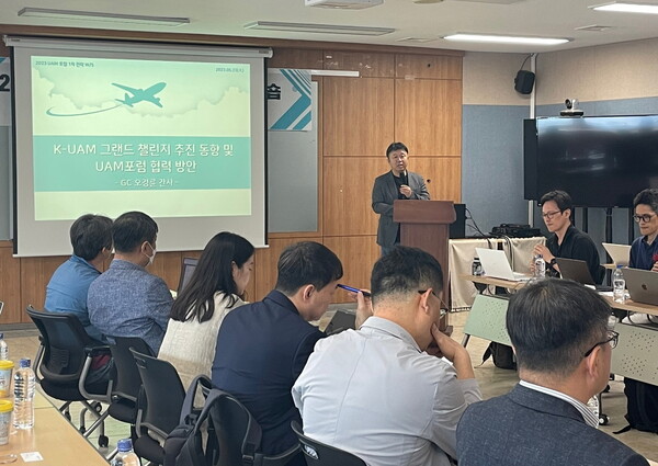 오경륜 K-UAM 그랜드 챌린지 간사. 사진=KRAUV