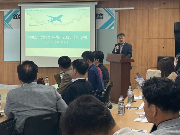 전정규 한화시스템 팀장. 사진=KRAUV