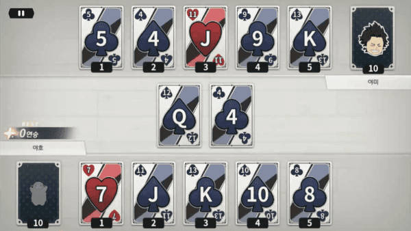 미니 게임은 블랙클로버 모바일의 별미다