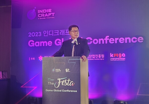 - 박광순 성남시의회 의장