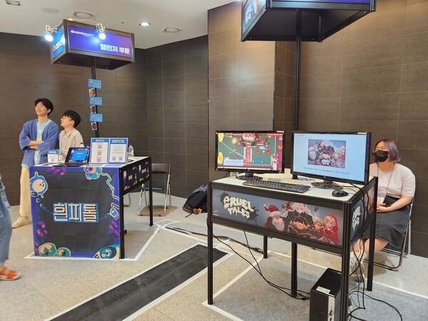 - 대학생이 개발한 인디게임도 몇몇 선정됐다 