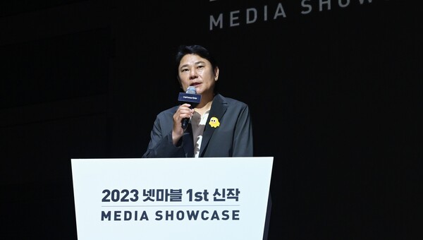 - 권영식 넷마블 대표