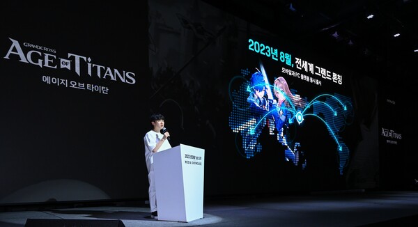 - 서우원 넷마블에프엔씨 대표