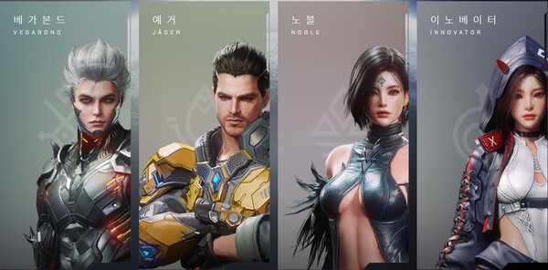 아레스의 4가지 출신