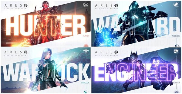 아레스의 4가지 슈트