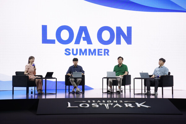 New Class SOUL EATER Gameplay Showcase  LOST ARK: LOA ON SUMMER 로스트아크 