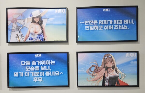 - 날도 더운데 컬래버레이션 카페에서 안심하고 쉬어 주세요