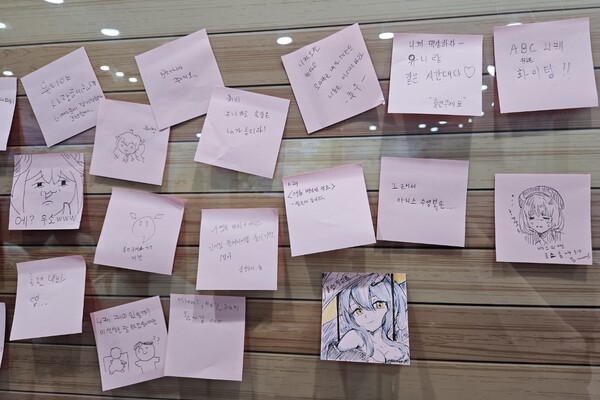 - 화백 지휘관들이 방문한 흔적이 남아있다