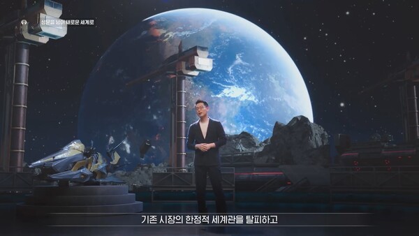 - 반승철 세컨드다이브 대표