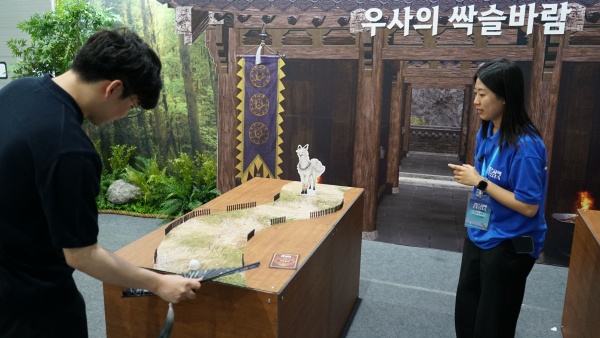 - 게임 너무 어려워요