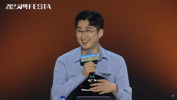 - 김재희 펄어비스 검은사막 총괄 프로듀서