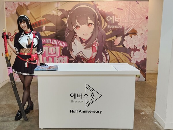 - 싱크로율 100% 그 자체였던 아키