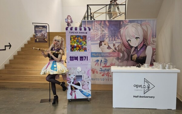 - 지호의 행복은 역시 달달한 달고나지