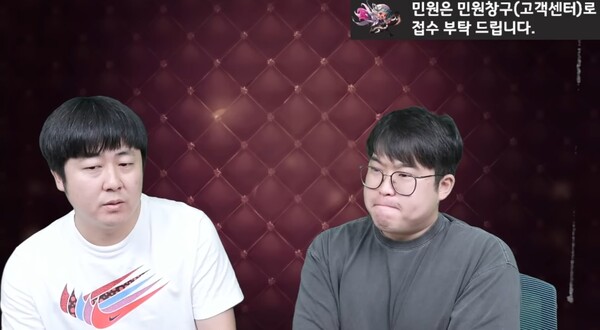 - 진행 중인 리팩토링 작업을 설명하는 김윤희 콘텐츠 디렉터