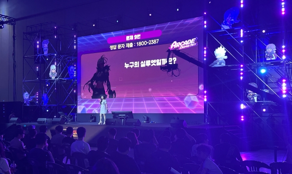 - 코스어 촬영 이후 진행된 퀴즈쇼