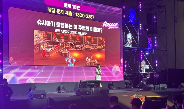 - "정답을 맞추면 1주년 팝업스토어 드립니다"