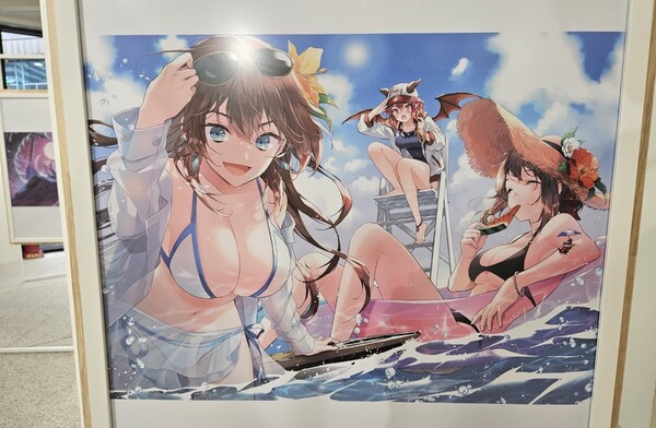 - 이게 바로 여름이 아닐까