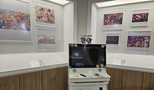 - 길드성 미니게임 체험 코너였는데 켜지기 전 찰칵