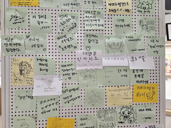 - 가디언테일즈 3주년 축하해!