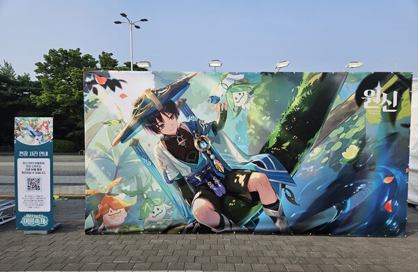 - 포토존은 정말 예쁘게 만들었다